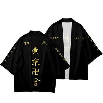 2021 Tokyo Revengers T-shirt Ken Ryuguji Takemichi Tee Vrhovi Japonski Slog Haori Ryuguji Doraken Ken Cosplay Obleke 4 Vrste
