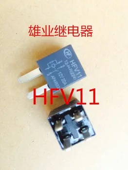 HFV11 12-H-R Rele GM 20A 4PIN 303-1AH