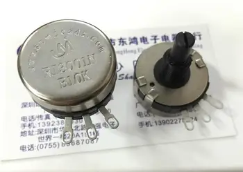 Inverter varilni aparat posebne potenciometer 2W 103 watt odpornost B10K varilec vzdrževanje posebno valovna dolžina 20 MM