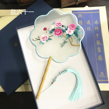 Suzhou vezenje Navijači Poletje Letnik Kitajski Vezenje Krog Oboževalcev Luksuzne Ročne Doma Dekor Ples Navijači Svile Dekoracijo Ventilatorji