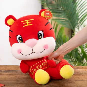 1PC 25 cm 2022 Novo Leto Kitajski Zodiak Ox Tiger Plišastih Igrač Kwaii Red Tiger Maskota Plišastih Lutka Polnjene Za Otroke Halloween Darilo